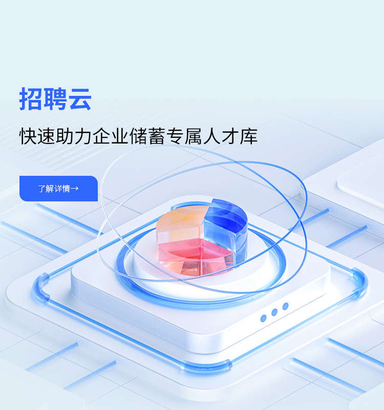解决方案